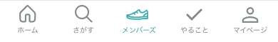フッターイメージ20230612.png
