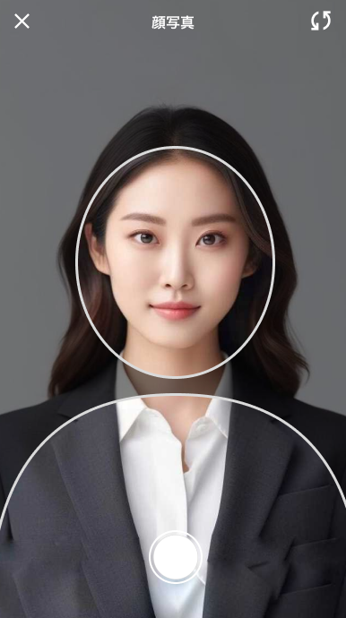 画像変更20230728-6.png