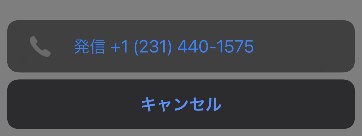 IVR___.jpeg