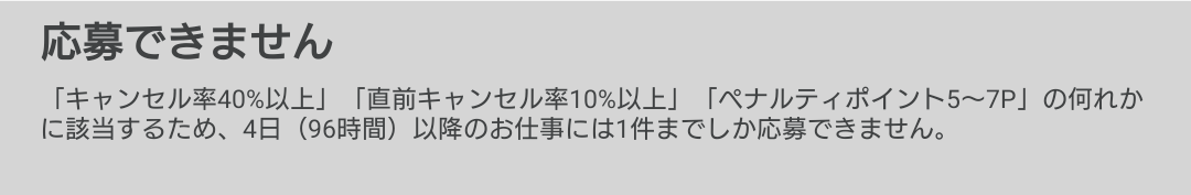 Screenshot_20250307-105115.png