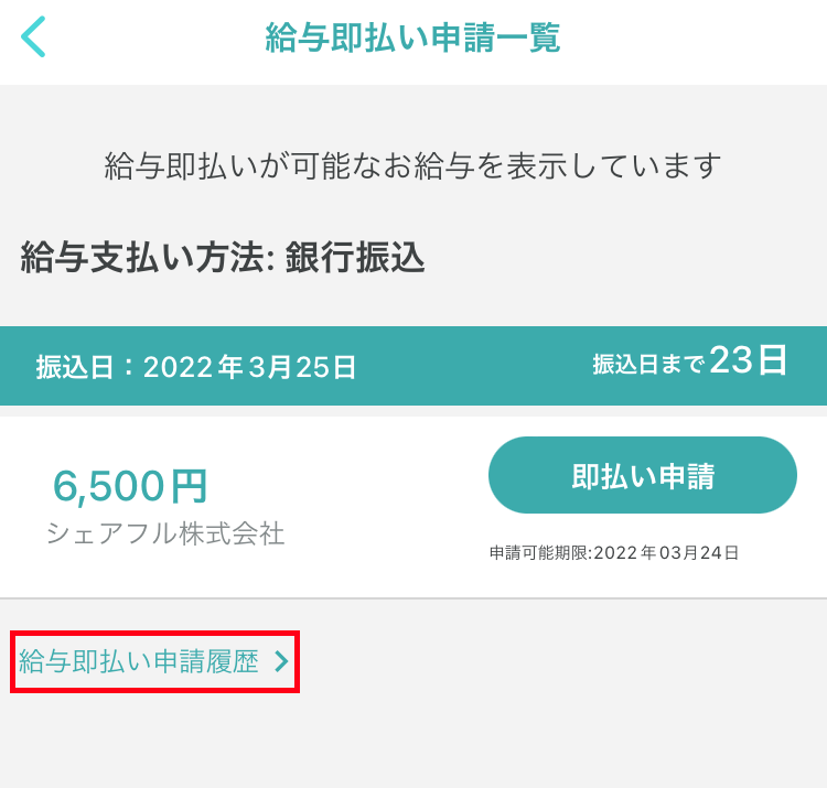 Image_from_iOS__54_.png